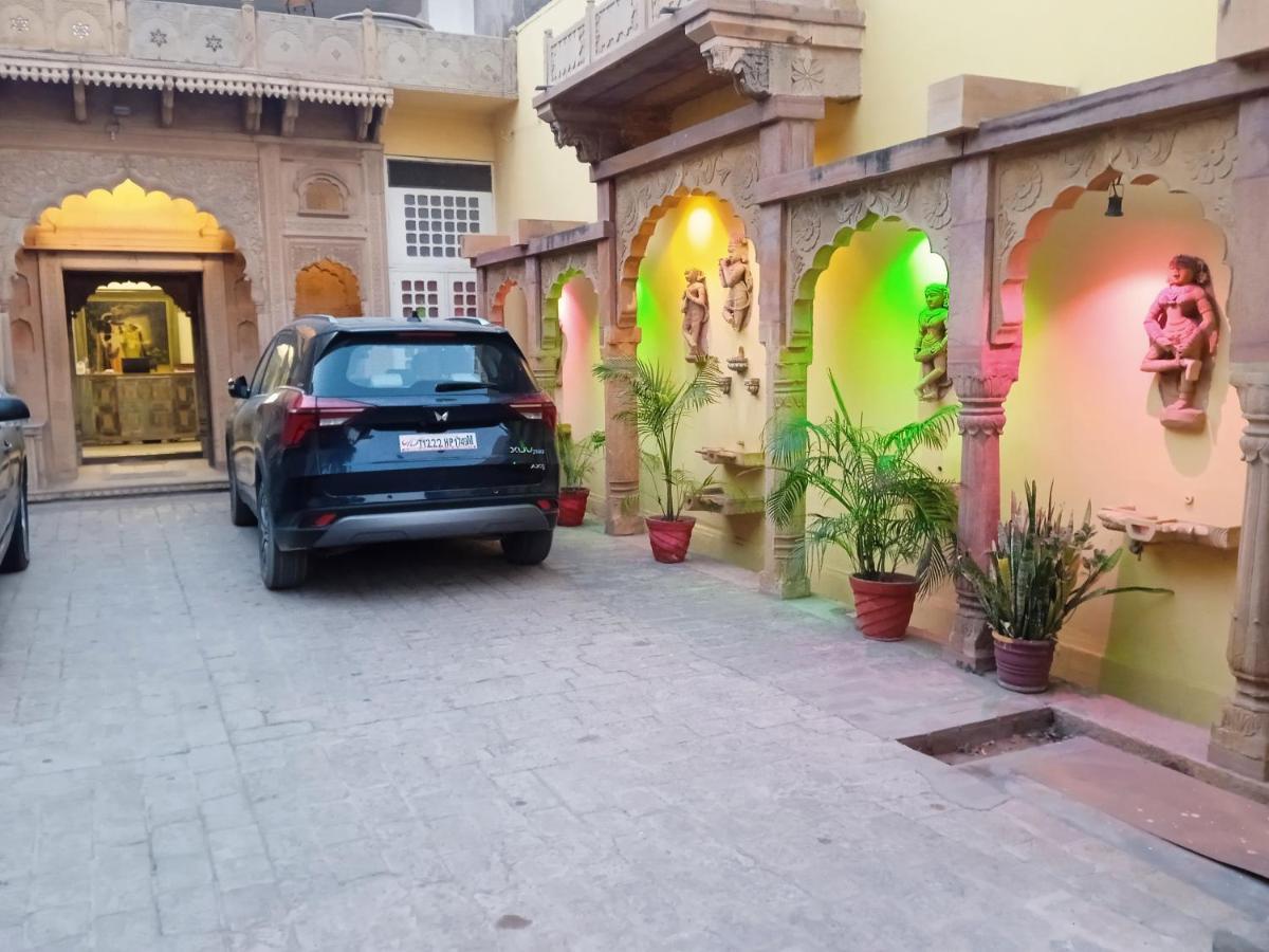Hotel Rigmor Haveli Jodhpur  Exterior foto